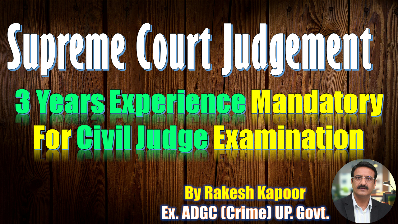 Judgment Image - All India Judges Association and Others v. Union of India , SC 2025